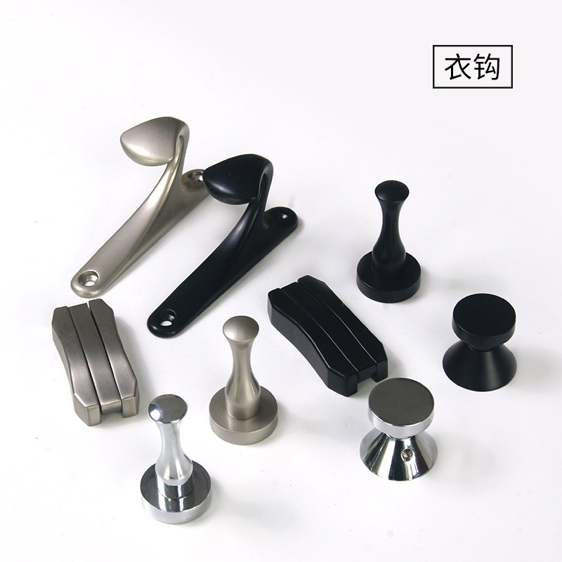 家用金色北欧衣服挂钩壁挂鞋柜衣帽钩玄关墙壁衣柜勾挂衣钩单个,橡塑材料及制品,塑料盒/塑料箱/塑料柜,淘宝优惠券,粉丝福利购,淘宝优惠卷