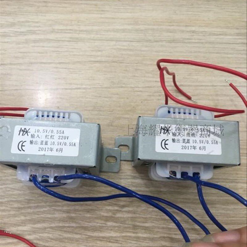 耀华电子秤变压器 TDA-10-A12S 10.5V 0.55A输出变压器 不带插头