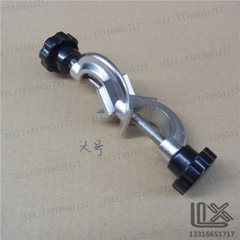 大号 开口24mm 十字夹 直角夹 双顶丝 固定夹 不锈钢  实验器材