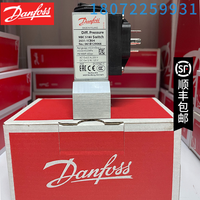 丹佛斯 MBC8100 061B823066  061B820166 061B818566 061B812566