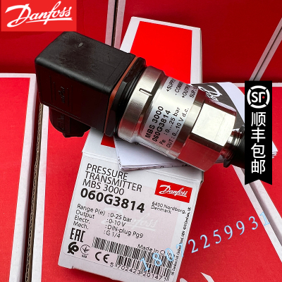 丹佛斯压力变送器 MBS 3100-2611-A6AB04  060G1372 现货议价丹麦