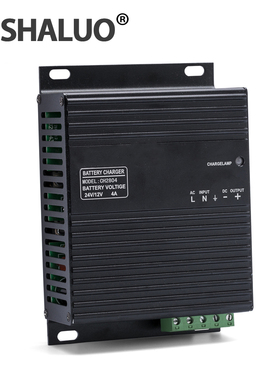 柴油发电机电瓶充电器12v24v智能浮充6A4A10A通用型