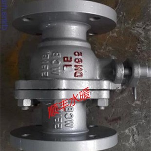 Q41F-16C/25C WCB 铸钢球阀/碳钢蒸汽法兰球阀 铸钢法兰球阀 DN15