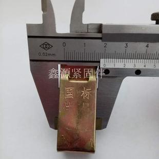 轻钢龙骨配件38吊件 38大吊 主龙骨与吊杆链接件38大吊