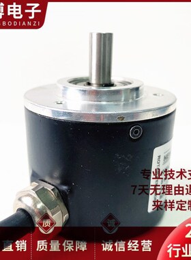 全新E58SC10-100-3-T-24光电旋转编码器360 600 1000 1024
