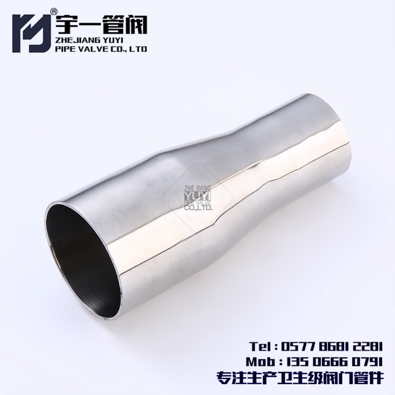 不锈钢SS304/316L材质卫生级自动焊异径焊接加长大小头直通变径
