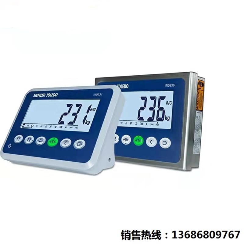 梅特勒托利多IND231/IND236电子称重仪表显示器工业用称家畜称重
