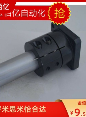 方形法兰导向轴支座GBL11/12-D/STHWSB/STHWSBL16 20 25 30 35 40