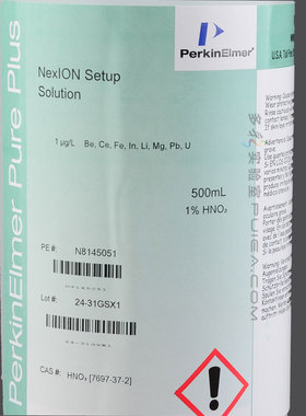 PE原装NexION调谐液N8145051珀金埃尔默Perkinelmer带防伪码现货