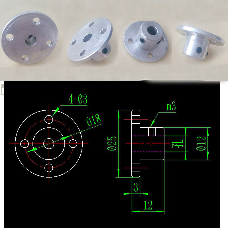 法兰联轴器D25铝合金刚性盘厂家钢性传动轴连接多规格