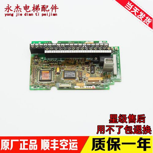 富士变频器CPU板 控制板 G11-CPCB/SA529591-07原装拆机现货出售