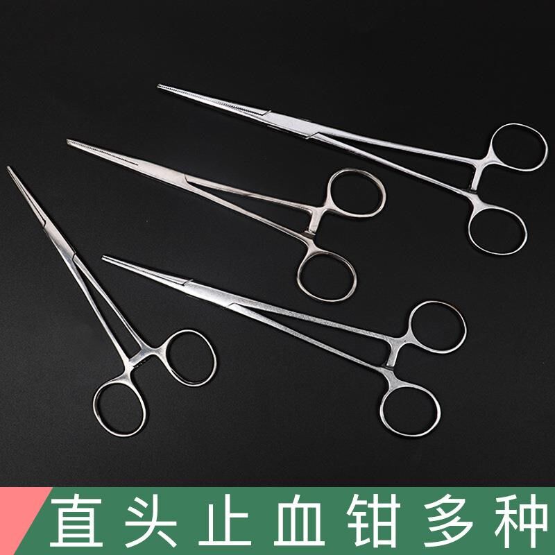 拔火罐钳子拔罐专用棉花夹子工具摄子酒精聂子圆头不锈钢有齿镊子