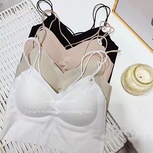 黛美芮6029纯色无痕镂空冰丝美背乳胶厚垫细带交叉聚拢抹胸内衣女