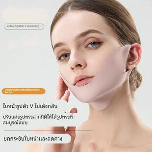 孟子义同款瘦脸绷带v脸神器睡觉提拉面膜紧致双下巴令纹下垂面罩