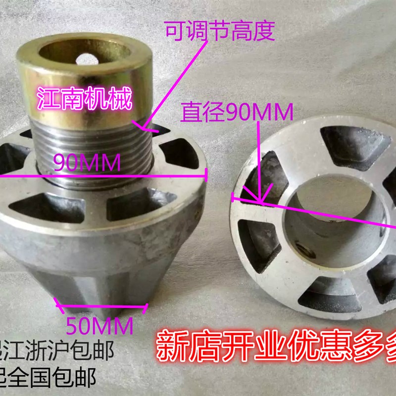 印刷机 吹膜机 制袋机分切机皮辊铁棍纸筒收卷全铝顶头堵头闷头图片