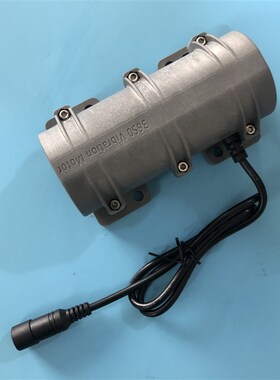 新品3650 vibration motor 按摩医疗床震动器 微型设备振动筛电机