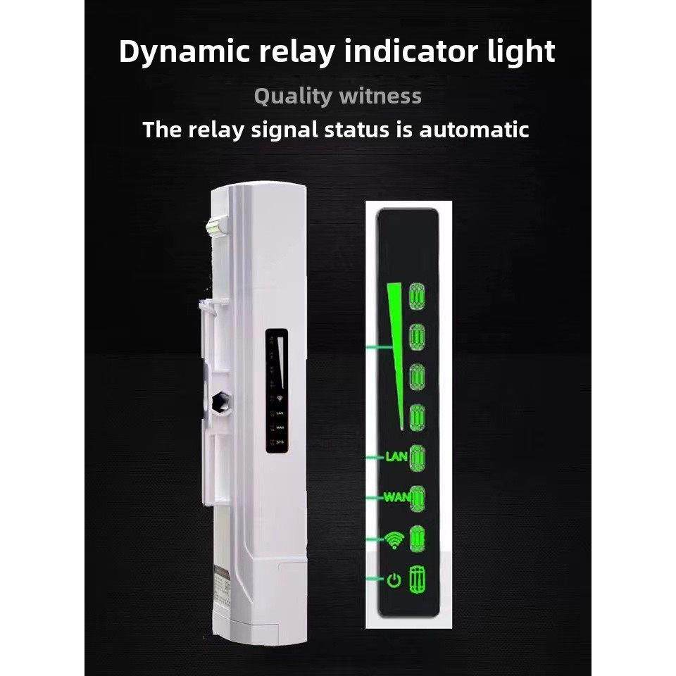 亿阔Ap880高通芯片远距离中继器大功率Wifi扩展器信号放大器组网