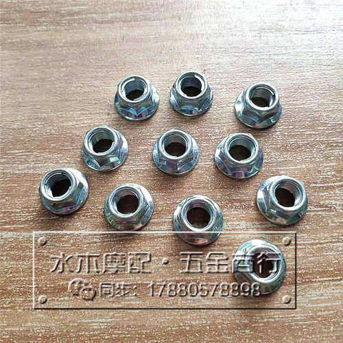 铃木V50V50G Lets4 Lets5铃木怪4/5代曲轴前后离合器风叶螺丝螺母