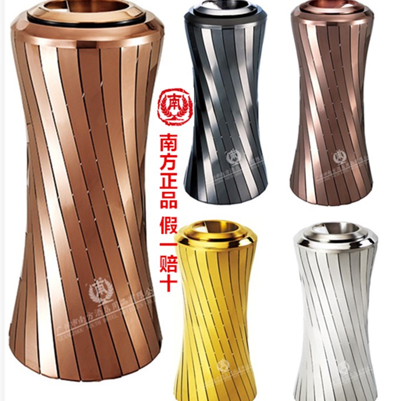 南方小蛮腰座地烟灰桶酒店大堂餐厅办公室酒吧电梯口立式垃圾桶