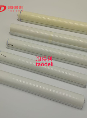 适用理光mp7500 8000 8001 7501 7502 7503清洁纸 清洁网齿轮组件