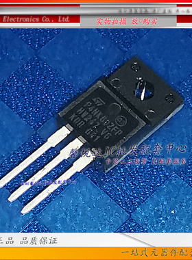 P4NK60ZFP   原装正品/进口全新MOS场效应管  STP4NK6ZFP