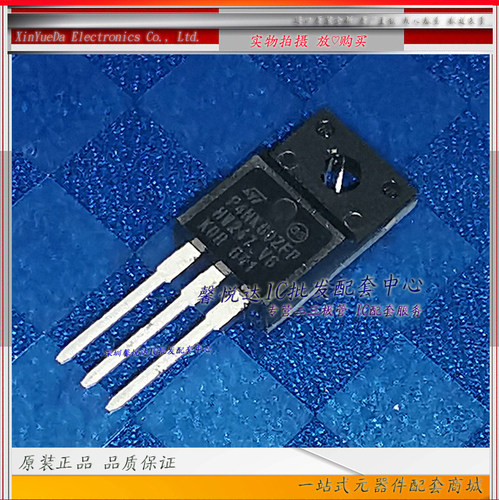 P4NK60ZFP   原装正品/进口全新MOS场效应管  STP4NK6ZFP