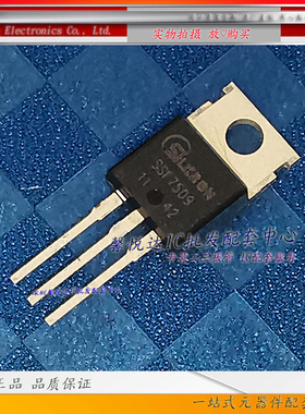 SSF7509原装正品/进口全新SFF7509场效应MOS管80A80V TO-220
