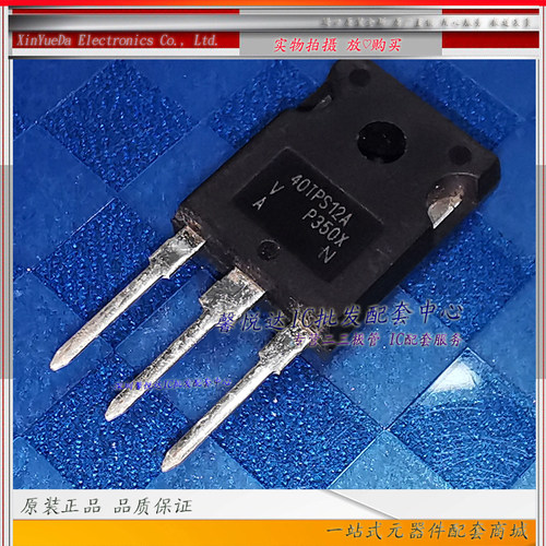 40TPS12A原装进口/正品全新单向可控硅 40A1200V鱼机用TO-247