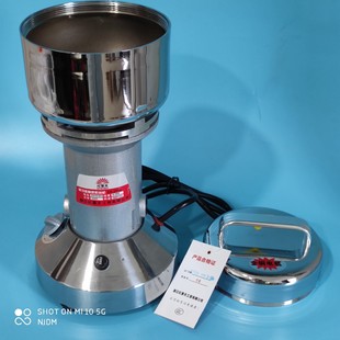 红景天 200克高速多功能粉碎机 中药材珍珠打粉机 三七磨粉机