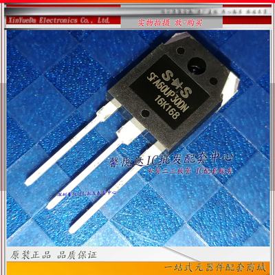 SFA60UP30DN 原装进口/正品全新 快恢复二极管 FF60UP30DN TO-3P