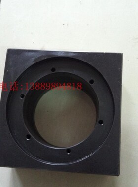 沈阳数控机床配件CAK3665CAK4085精诚数控刀架SLD90-4方刀台正品