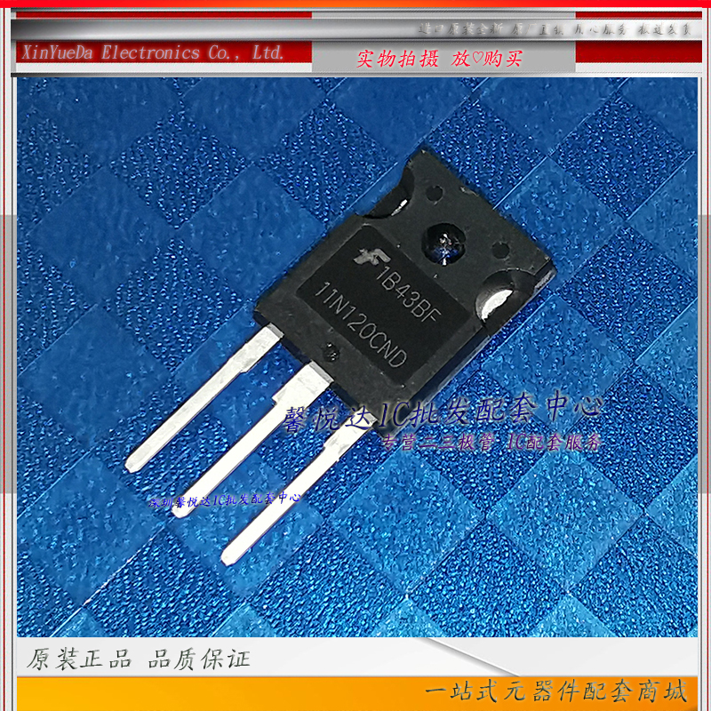 11N120CND 原装进口/正品全新HGTG11N120CND G11N120CND 43A1200V