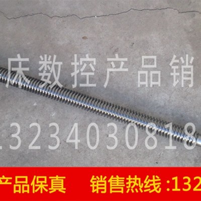 抚顺长沙插床B5032 B5050A B5020丝杠丝杆T30X6 L860 760横向丝杠