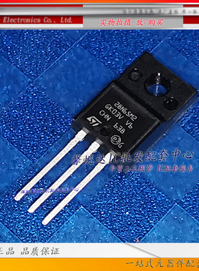 28N65M2原装进口/正品全新 MOS场效应管STFU28N65M2 STF28N65M2