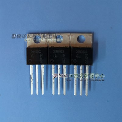 20N60C3场效应管 全新 进口 原装正品SPP20N60C3 TO-220 P20N60C3
