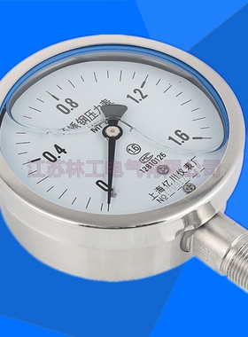 亿川YN100BFYTN-100BF1.6/2.5/40/100mpa全不锈钢耐震抗震压力表