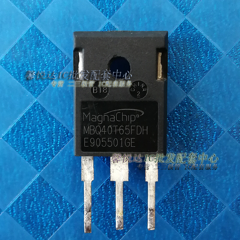 MBQ40T65FDH 原装进口正品拆机40T65 焊机 功率IGBT管40T65FDH