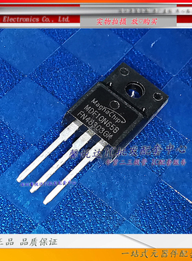 MDF10N65B 原装进口/正品全新10A650V MOS场效应管TO-220F