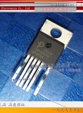 TOP256YN  原装正品/进口全新 空调液晶电源管理芯片 TOP258Y