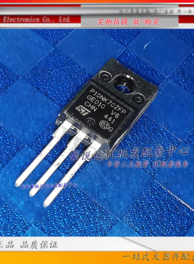 P10NK60ZFP 原装正品/进口全新JCS10N70FH 场效应MOS管P10NK80ZFP