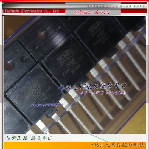 BYV30JT-600P原装进口/正品全新BYV30JT-600PQ快恢复二极管TO-3PF