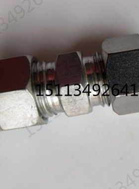 油管断管对接头内卡双通尼龙管铜管铝管润滑接头10MM10厘内丝钢接