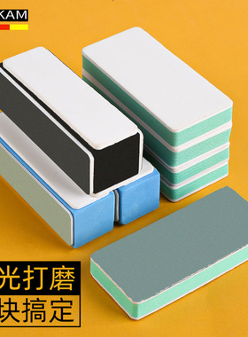 文玩抛光板海绵砂块双面打磨抛光砂纸神器蜜蜡菩提镜面opi抛光块