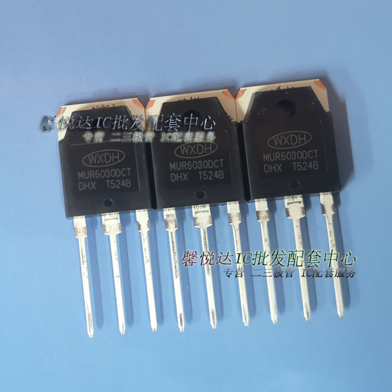 MUR6030DCT  快恢复管二极管60A300V全新原装正品60F30A