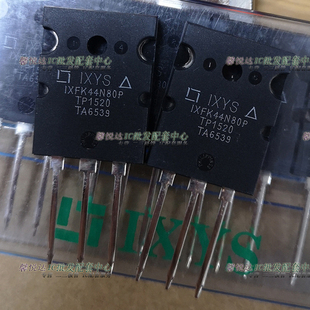 IXFK44N80P  原装正品进口全新   大功率场效应管IXFK80N60P3