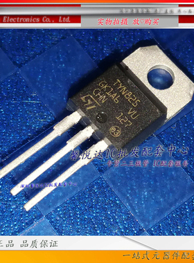 TYN825原装进口/正品全新 TYN825RG 可控硅 TO-220