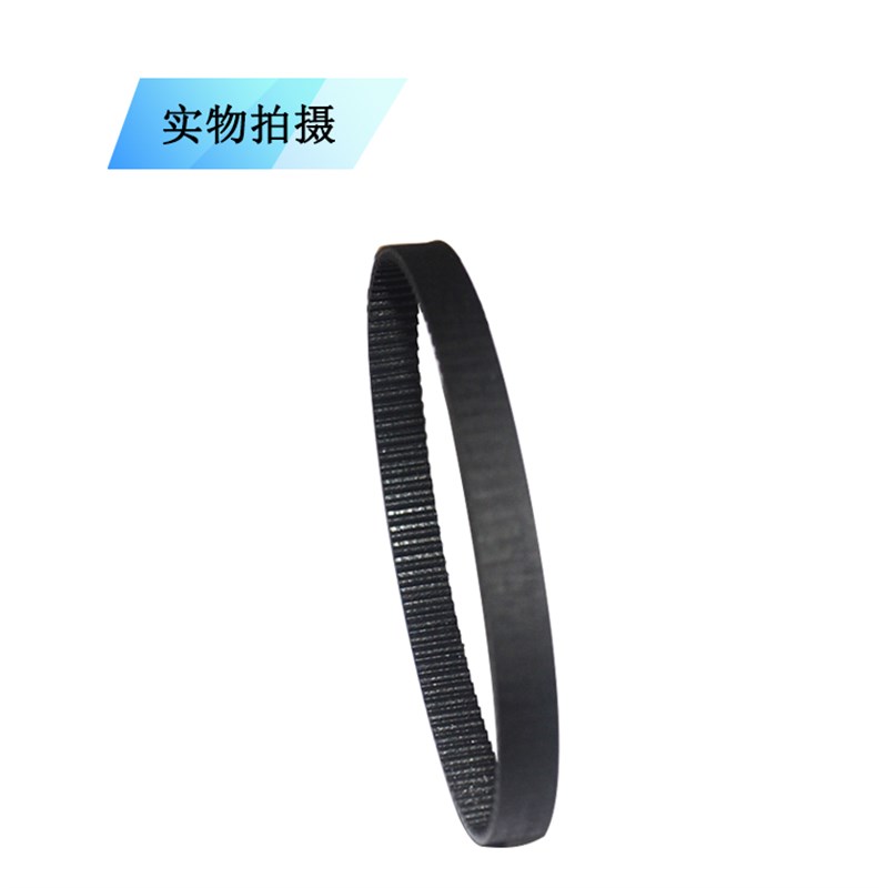 link cnc 3D打印机配件2GT橡胶同步带 带宽6mm周长192--236mm