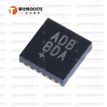 原装正品 贴片 MAX9814ETD+T TDFN-14 音频功率放大器IC芯片