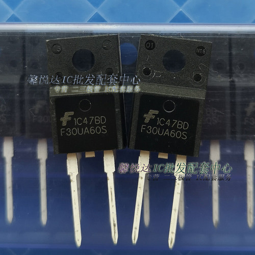 F30UA60S F30U60S 原装正品全新进口 常用快恢复二极管