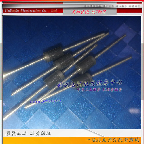 SR5100  原装正品/进口全新MBR5100 SB5100  肖特基二极管